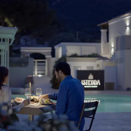 Hotel Istedda Boutique Solanas (Cagliari)